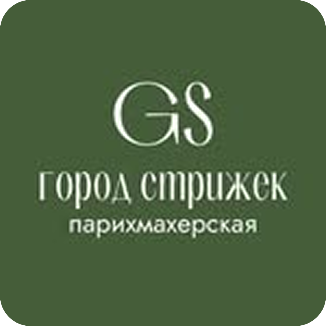 Мужская, женская депиляция воском от 75 р. в парикмахерской "Город Стрижек"